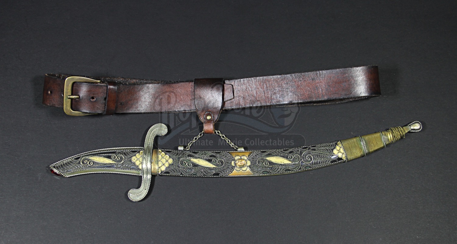 Ornate Dagger & Sheath with Belt Current price £120